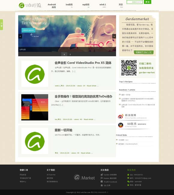香港资料大全+正版资料2023开奖结果 国家宝藏！秦始皇帝陵考古发现首次集中亮相